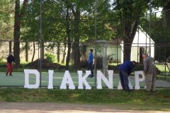 OLYMPUS DIGITAL CAMERA